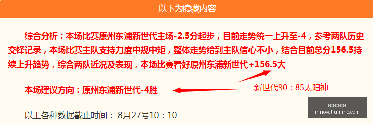 小米电竞手,机发布,性能升级引,世界杯比分预测官网,世界杯比分预测App,世界杯比分预测直播,世界杯比分预测网页版,世界杯比分预测入口
