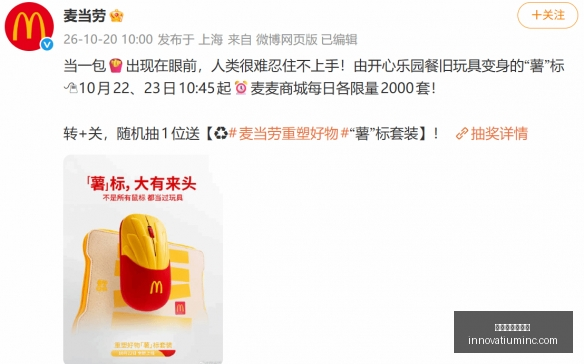 宝可梦传说,阿尔宙斯狂,潮来袭,世界杯比分预测官网,世界杯比分预测App,世界杯比分预测直播,世界杯比分预测网页版,世界杯比分预测入口