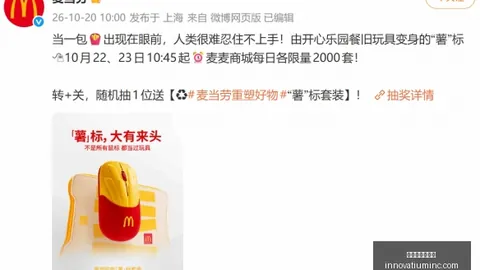 宝可梦传说：阿尔宙斯狂潮来袭，独家数字抽卡服务